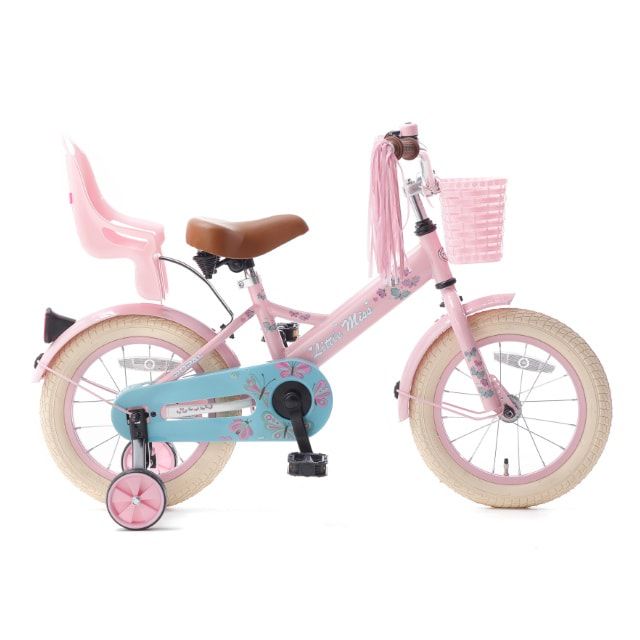 Popal Little Miss 14 inch Roze